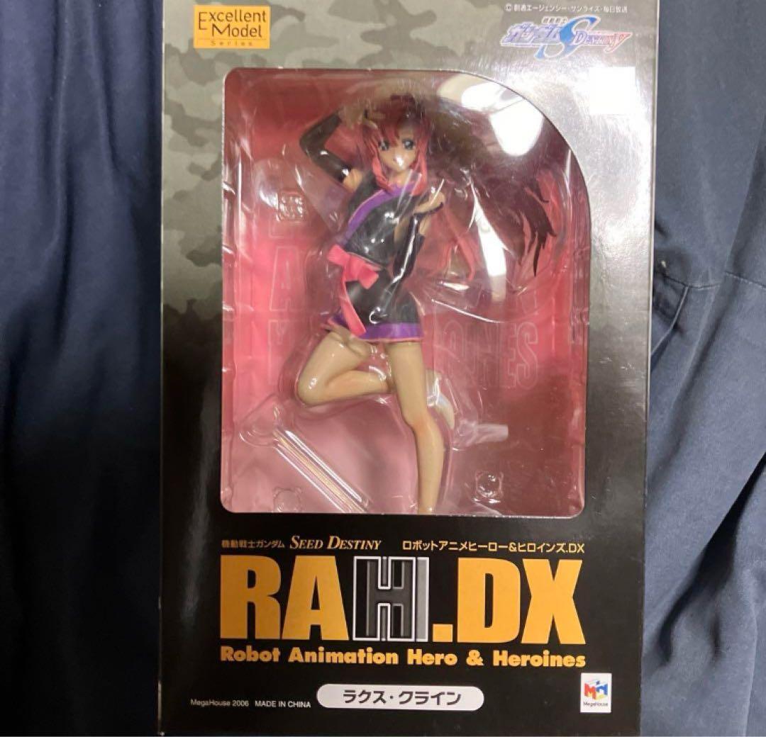 機動戦士ガンダムSEED DESTINY ラクス・クライン フィギュア 機動戦士ガンダムSEED FREEDOM』より、「ラクス・クライン パイロット