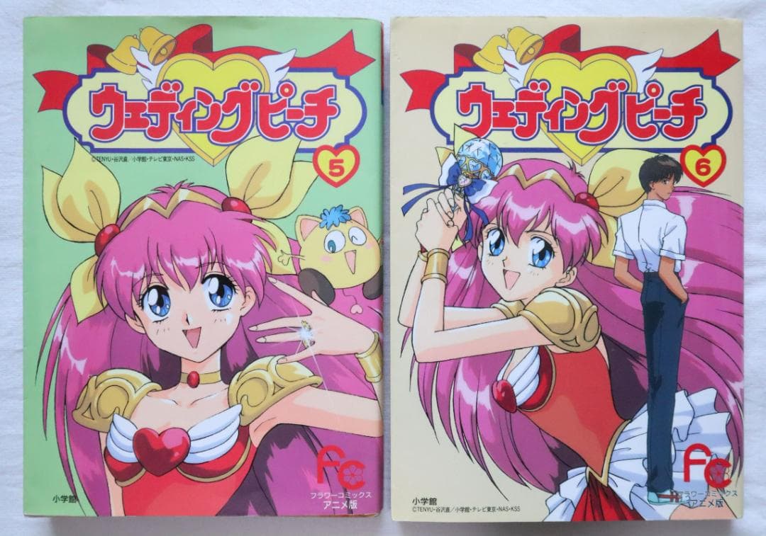 ウェディング・ピーチ アニメ版 5,6巻 2冊セット　/ウエディング・ピーチ 2026年最新】Yahoo!オークション -ウェディングピーチ(本、雑誌)の中古