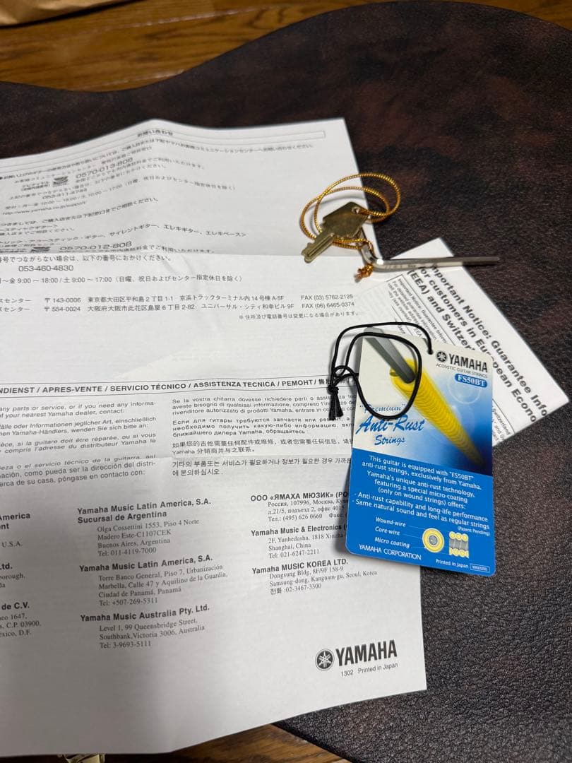 ヤマハ LJ26 ARE アコースティックギター Fishman PU付エレアコ