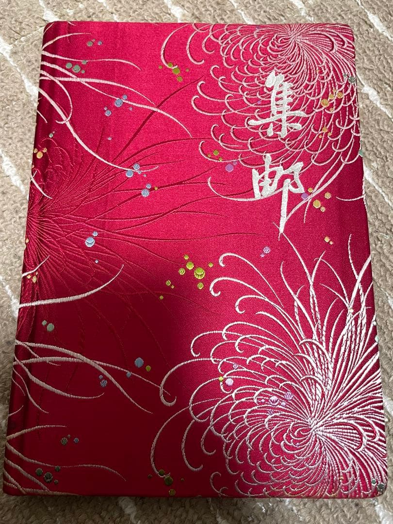 中国切手 70年代中心　未使用　アルバム付き Yahoo!オークション - 中国切手 1970年代 消印無し まとめて 編号 T J