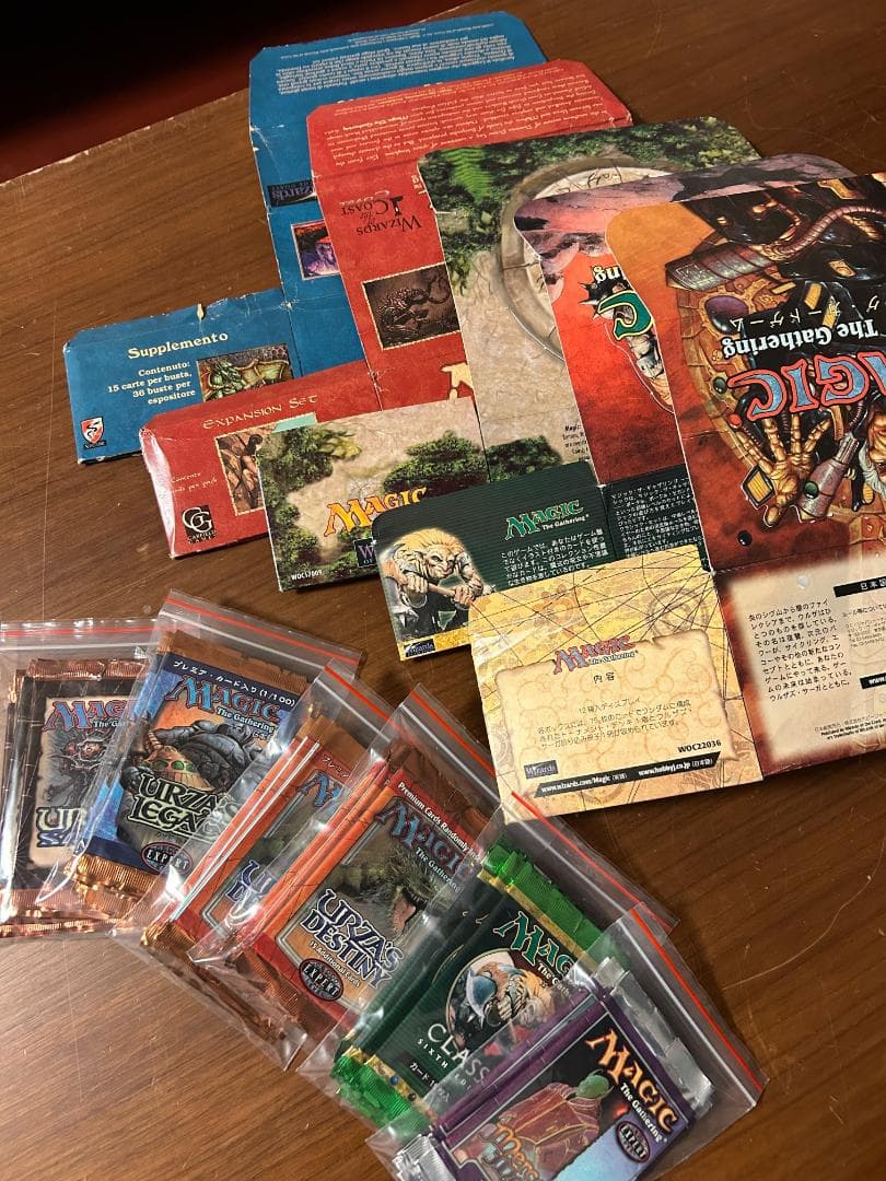 みけ MTG 015)《剃刀境の茂み/Razorverge Thicket》[ZNE] 土地R | 日本最大級