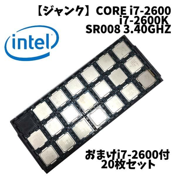 KN65-2ジャンク Intel CORE i3-6100 6100T 20枚 Intel Core i3 6100 3.70 GHz 3M Cache Skylake Desktop Processor