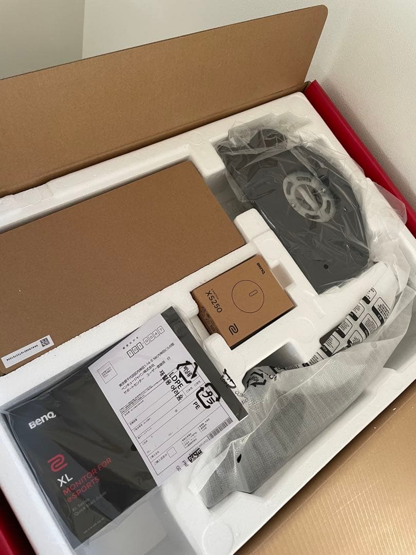 BenQ　モニター　ＸＬ２５４６Ｋ ベンキュー