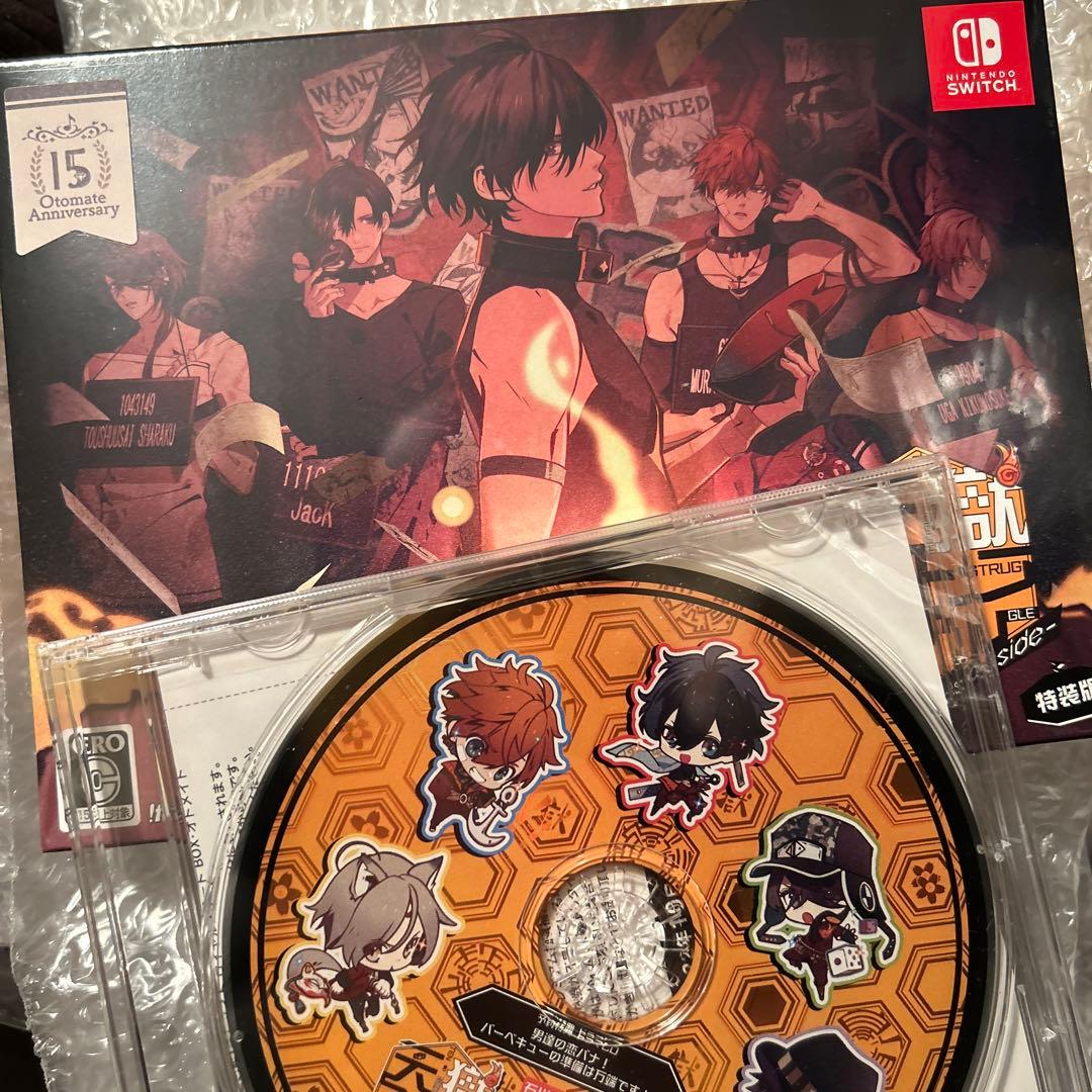 天獄ストラグル 特装版 獄スト オトメイト 未開封 Switch ゲーム Amazon.co.jp: 天獄ストラグル -strayside- 特装版 : ゲーム