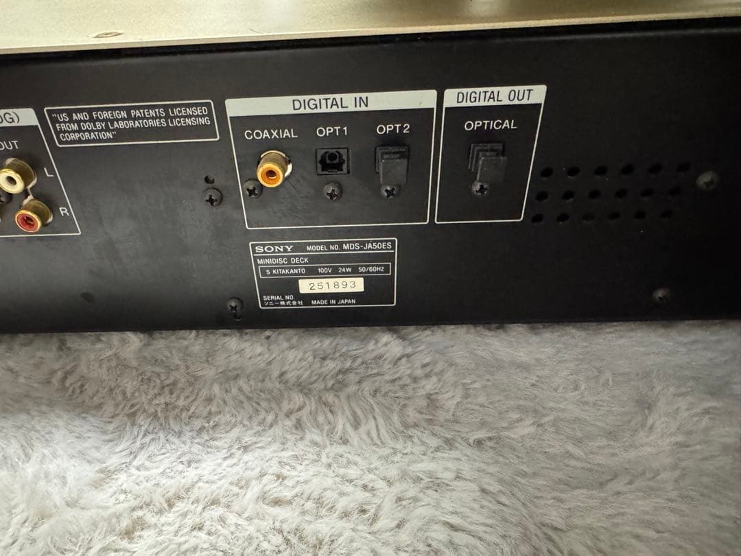 ラジオ・コンポ SONY MDS-JA50ES