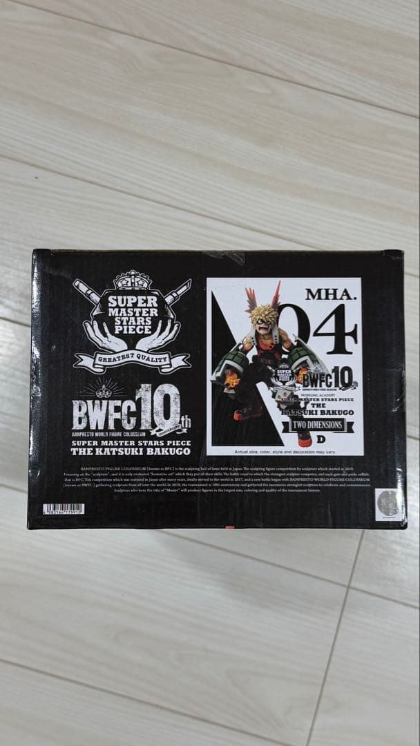 爆豪勝己 BWFC 10周年記念 フィギュア 海外正規品 - メルカリ
