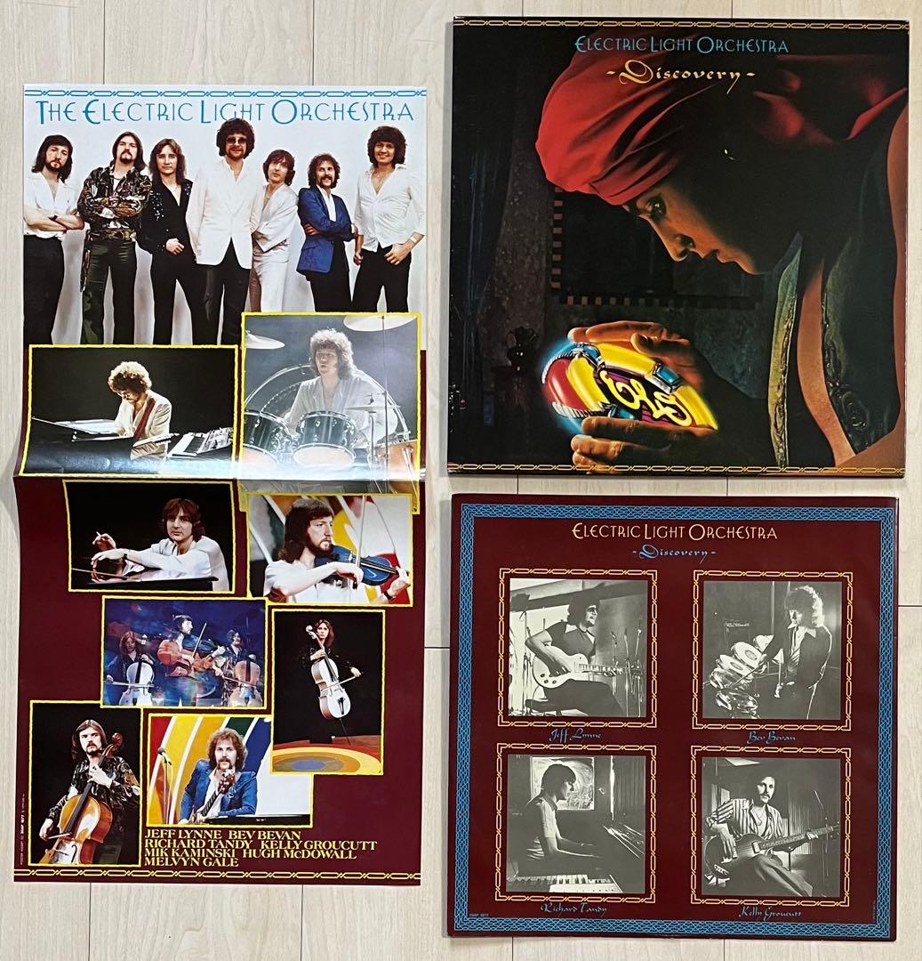 帯付LP☆ELO/ディスカバリー マスターサウンド盤 シュリンク付 再生