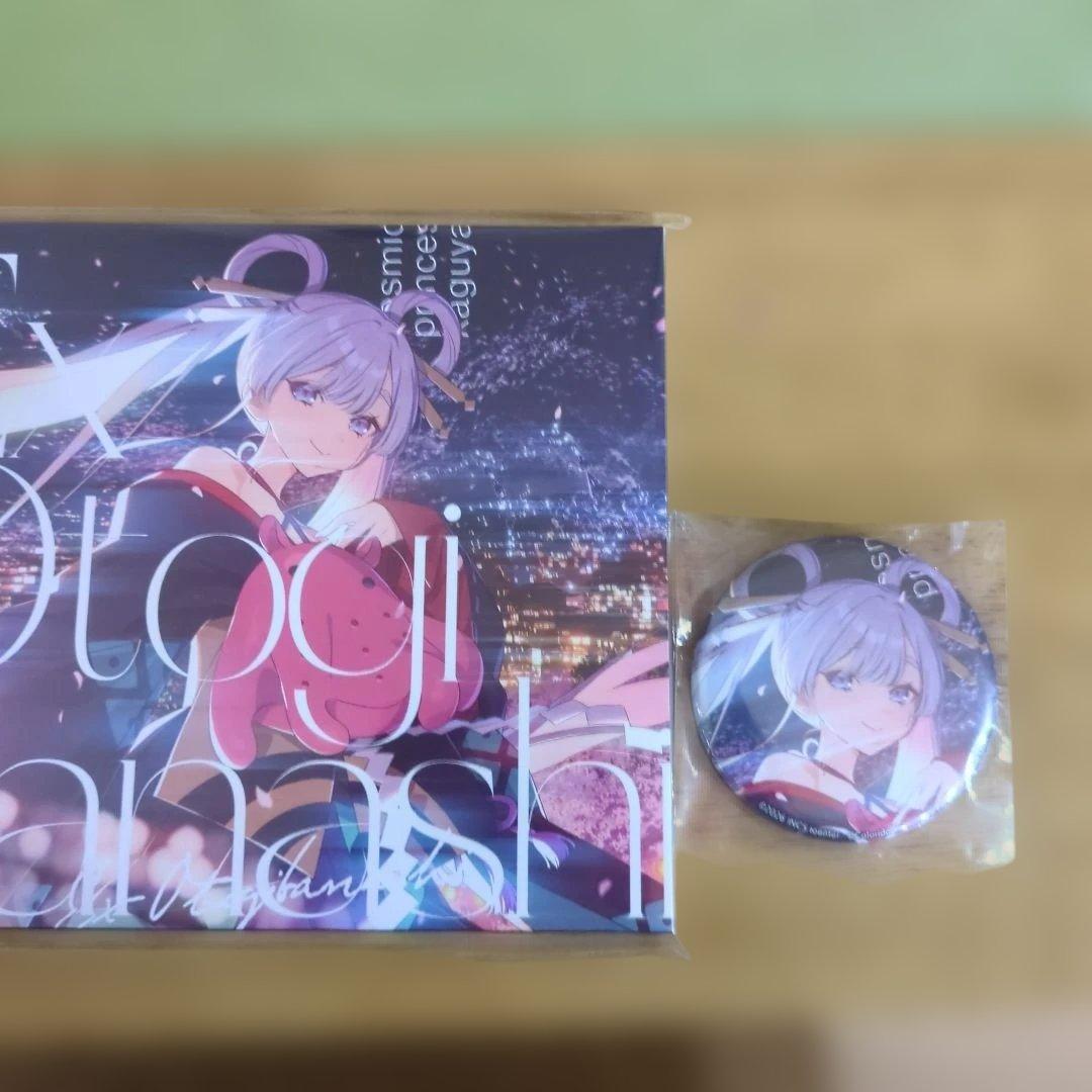 超かぐや姫 Ex-Otogibanashi CD ゲーマーズ限定 缶バッジ 特典 - メルカリ