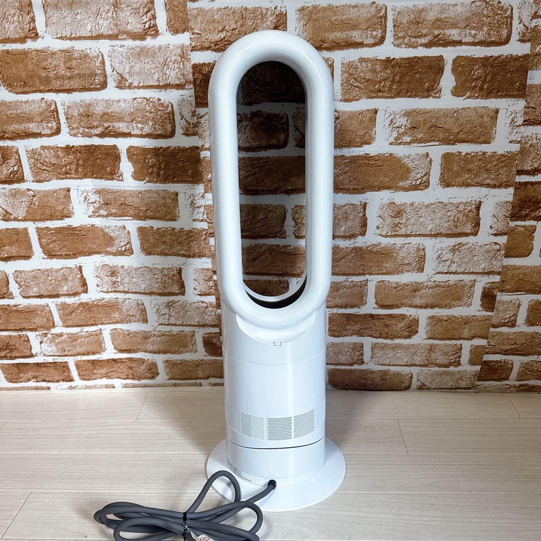 Dyson hot & cool AM09 2024年製　ファンヒーター　扇風機