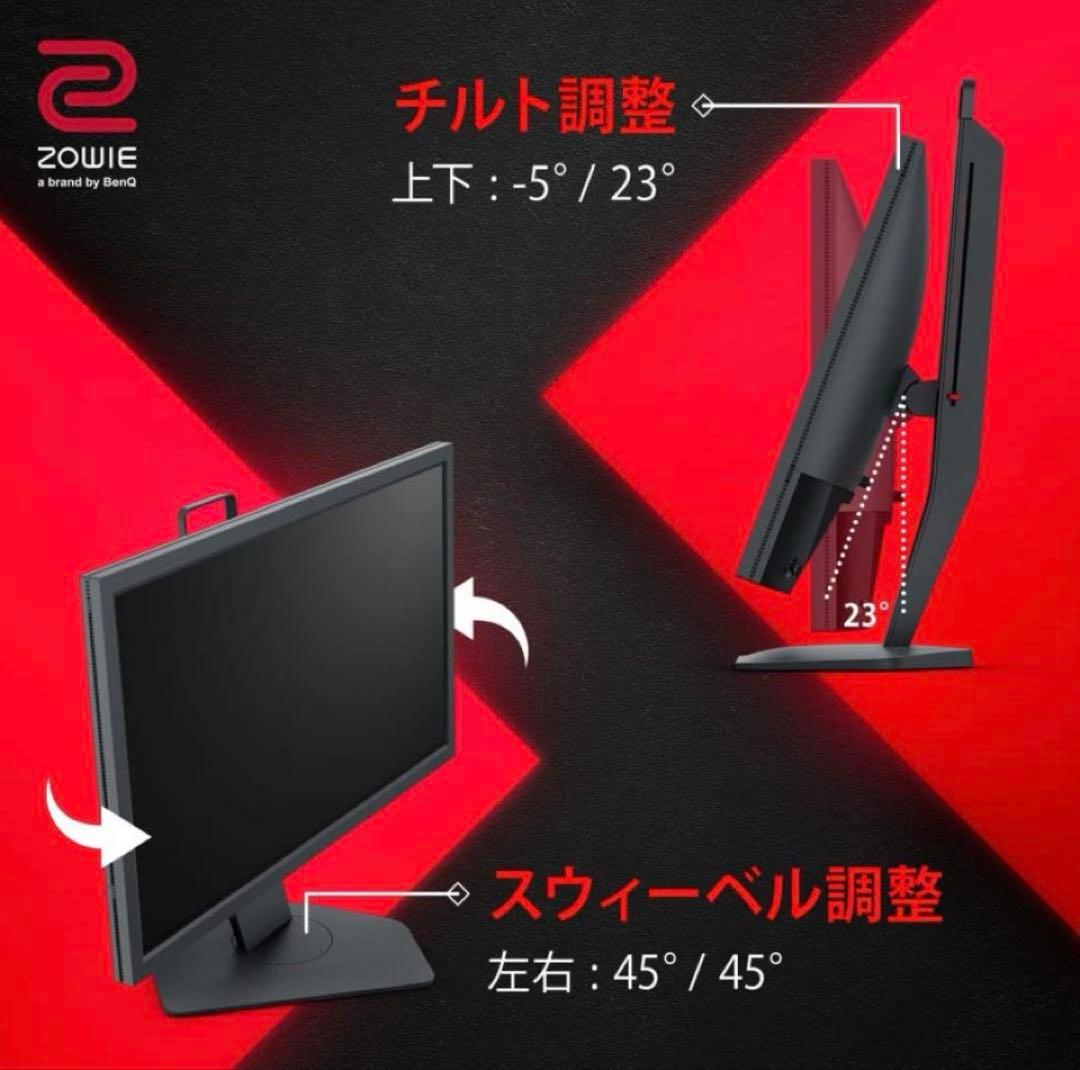 BenQ ZOWIE XL2411K ゲーミングモニター 144Hz 美品‼︎