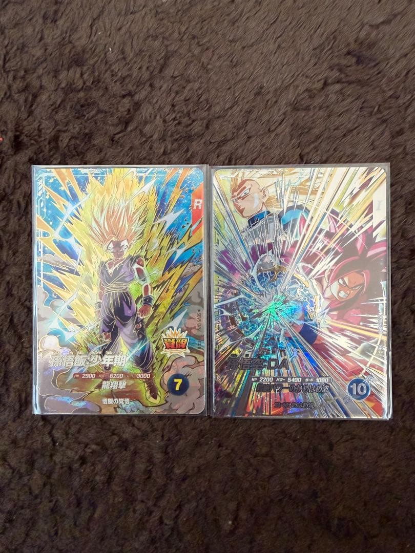 メルカリ便】ドラゴンボール スーパーダイバーズ まとめ売り引退品