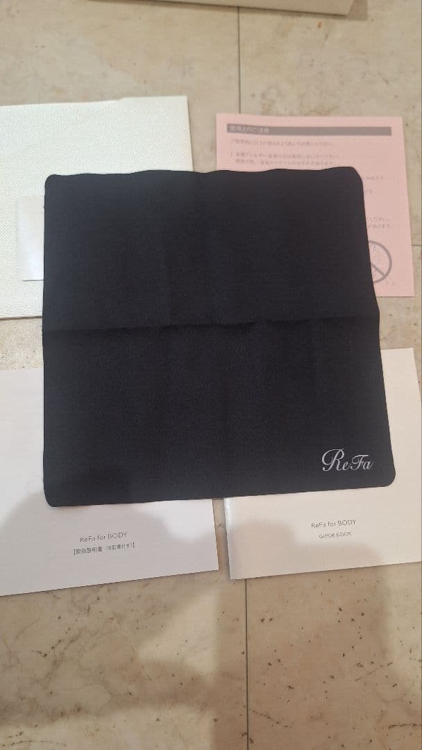 ボディ・フェイスケア ReFa RF-BD1827B SILVER