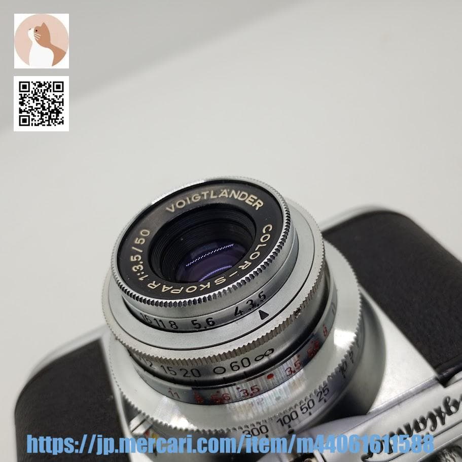 【整備済完動品】Voigtländer VitoB(short)