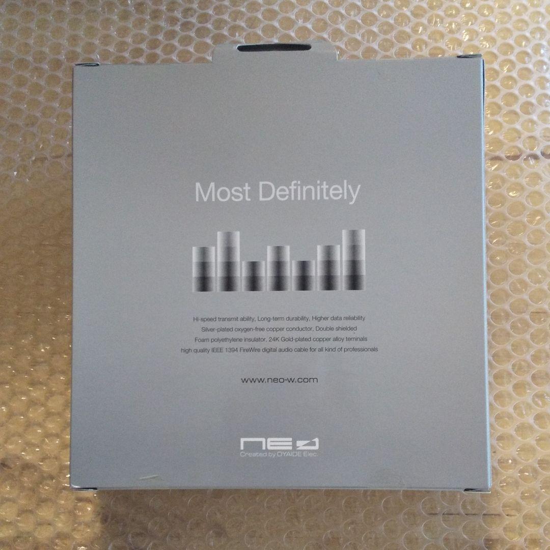 オヤイデ電気 D+FW9x9 2.0m