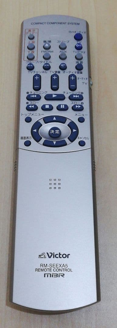 Victor CD・DVDレシーバー CA-EXA5