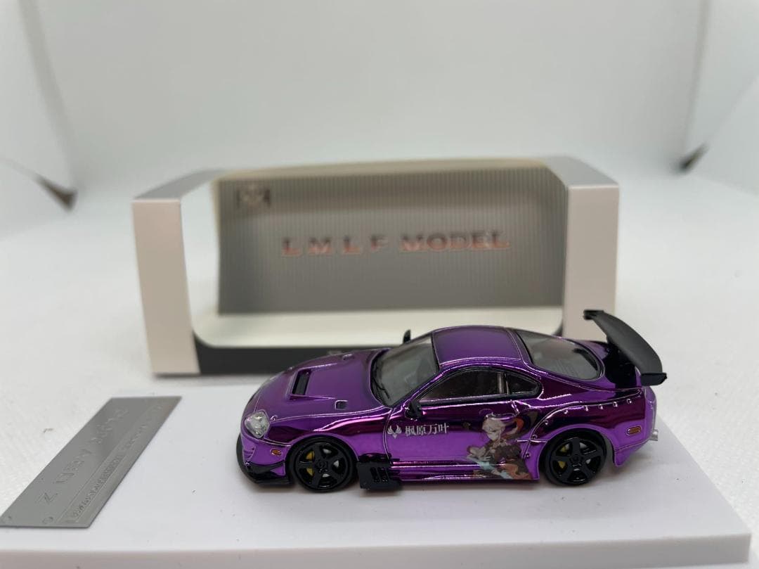 4R-767 LMLF 1/64 トヨタ SUPRA A80 Z 楓原万葉 - メルカリ