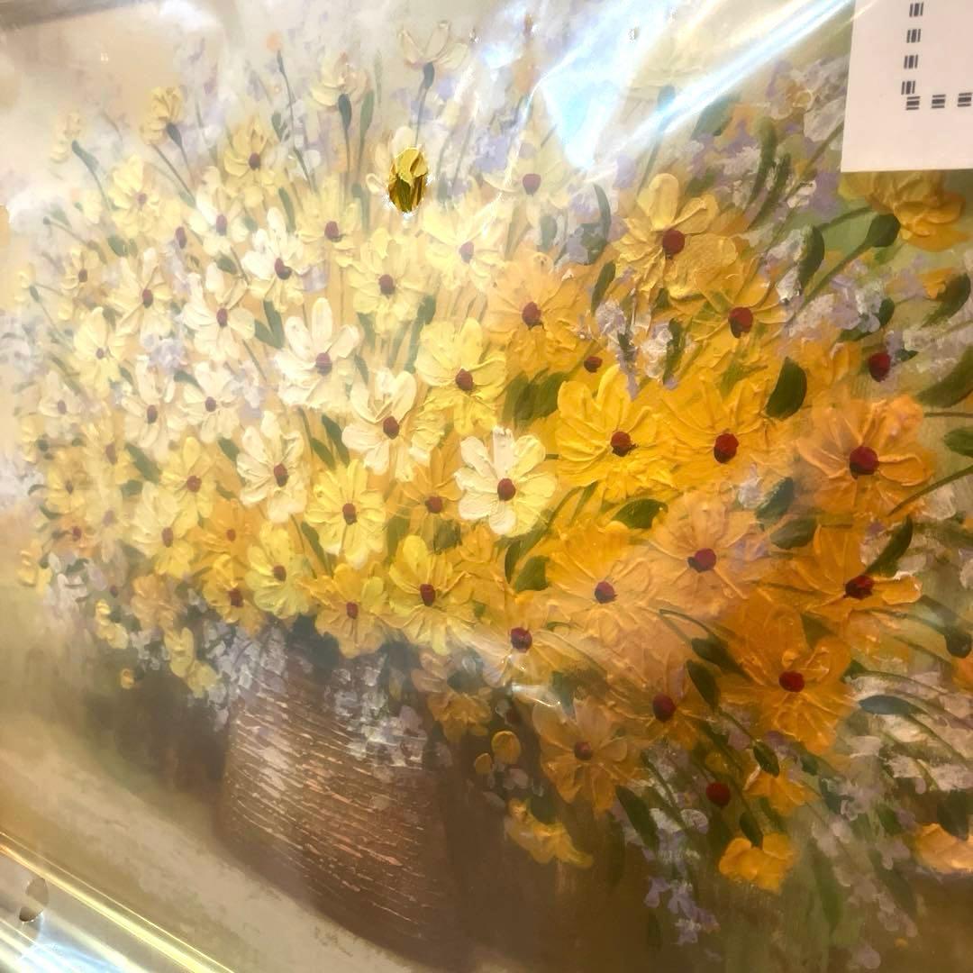 額装油絵 肉筆絵画 木村咲 「黄色い小花」8116 F6 アイボリー - メルカリ
