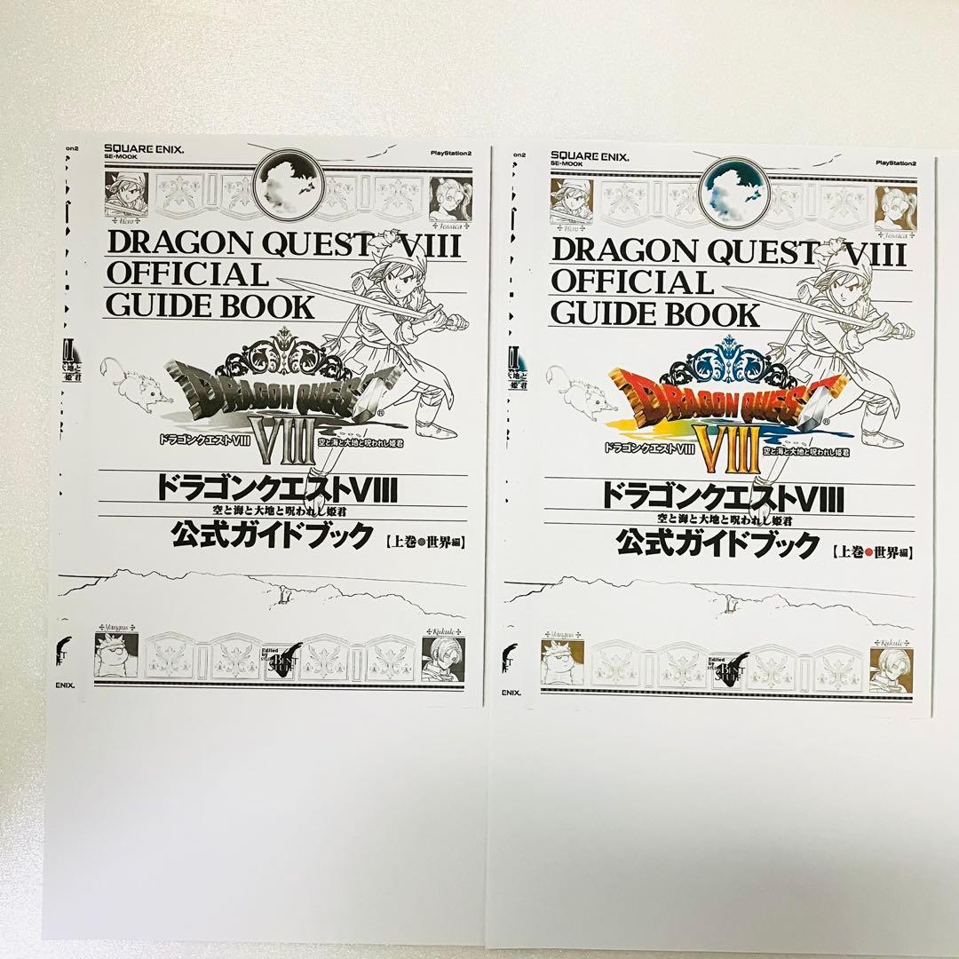 Canon キャノン TS6330 インクジェットプリンター 複合機 インク充実