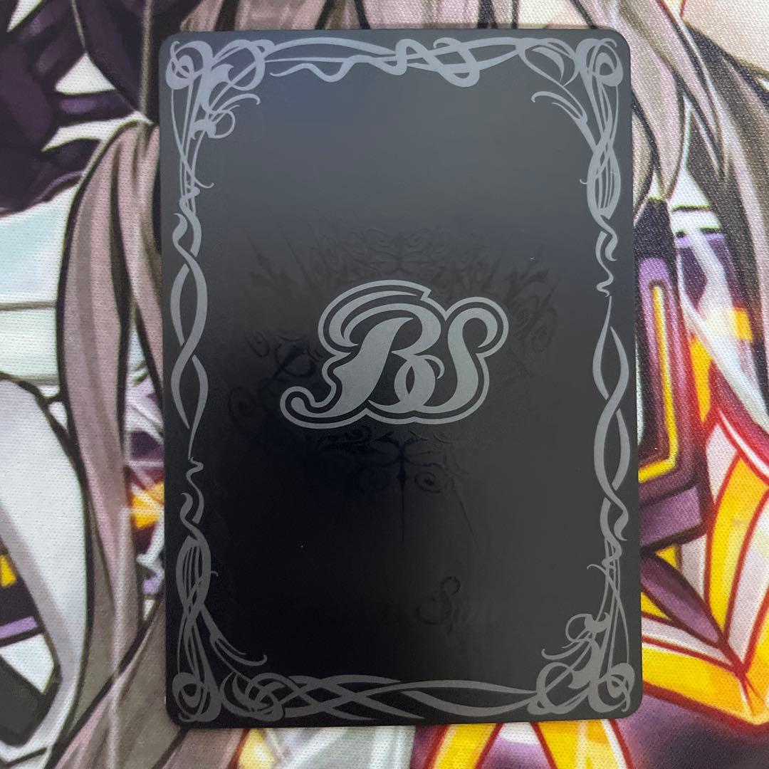 XV BS65-XV03 蛮騎士ハーキュリーXV SECRET