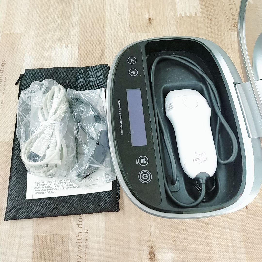 ほぼ未使用○最新 ケノン ver 8.4 スーパープレミアム カートリッジ ケノン（ke-non） 脱毛器 スーパープレミアムカートリッジ2 スーパー