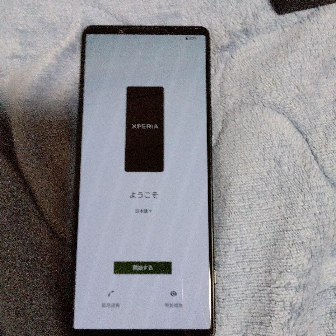 美品　Xperia 1 V SIMフリー版　RAM16GB ROM512G
