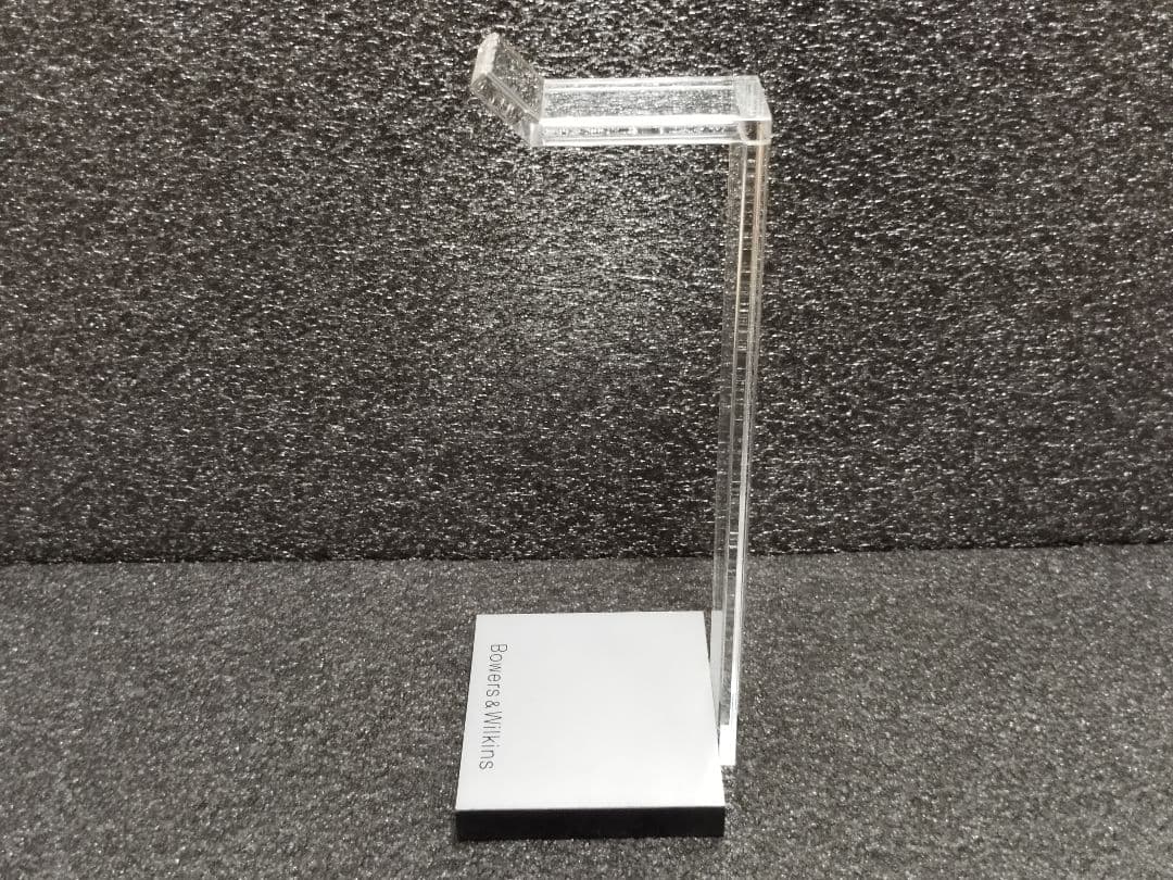 Bowers & Wilkins ヘッドホンスタンド