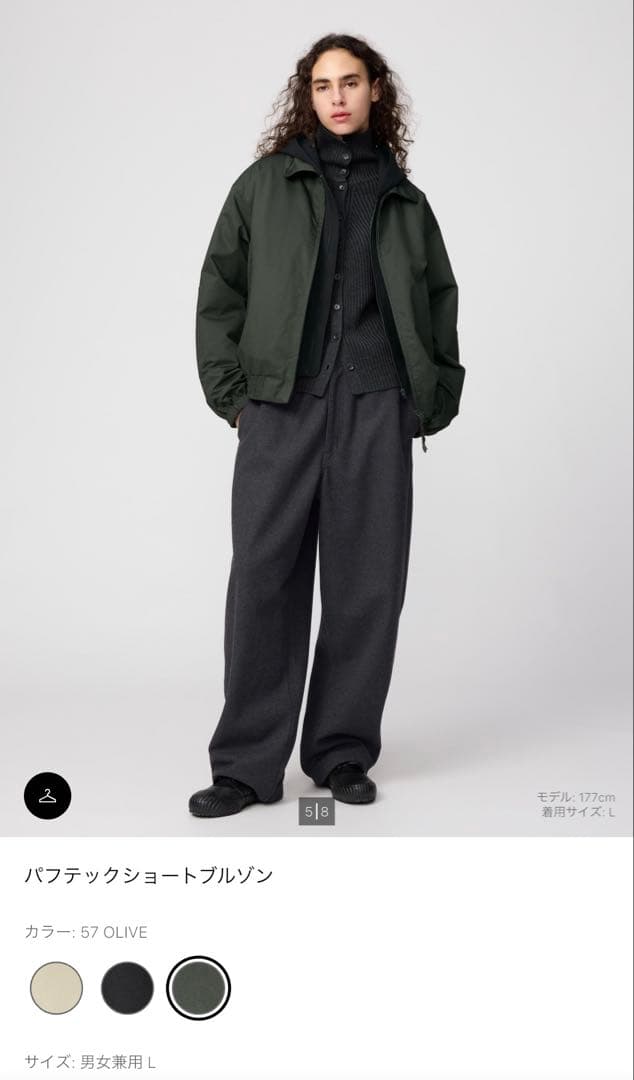 UNIQLO U パフテックショートブルゾン L オリーブ - メルカリ