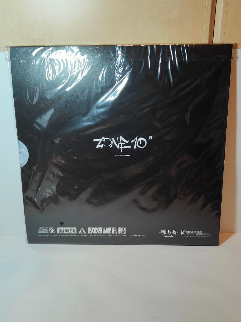 アークナイツ レコード ZONE10 イーサン - メルカリ