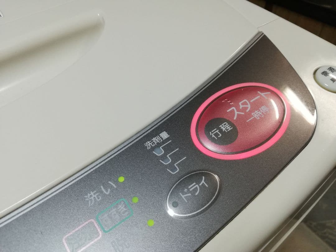 【送料込み】TOSHIBA 5.0kg 全自動洗濯機 AW-A50G 通電OK！