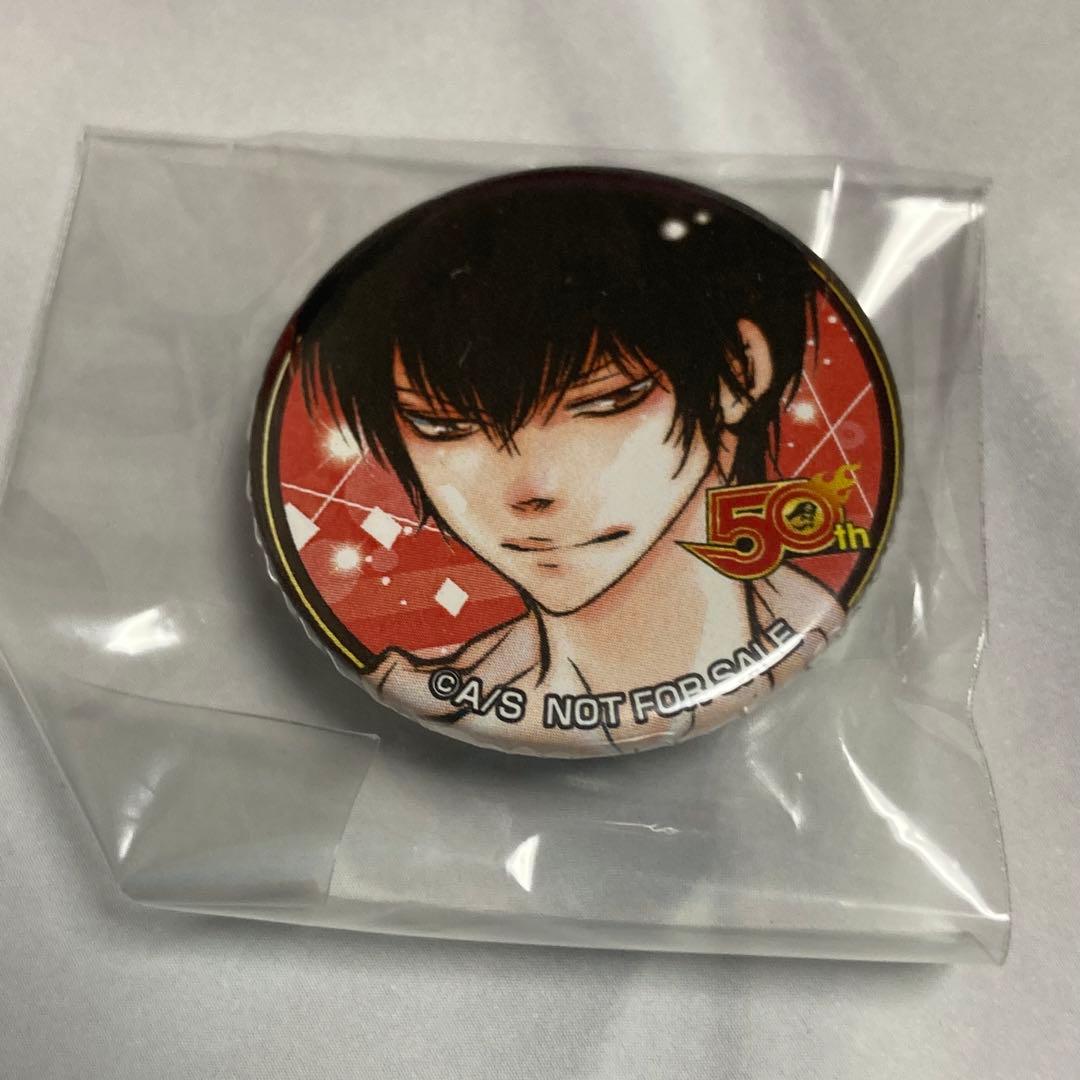 ジャンプ 50周年記念 プライズ 缶バッジ REBORN 雲雀恭弥