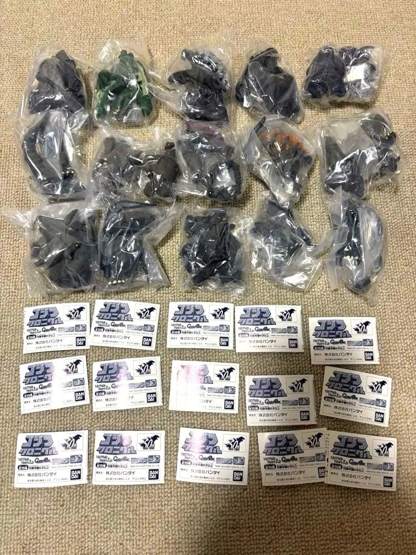 内袋未開封 ゴジラHG クロニクル 全種類コンプリート