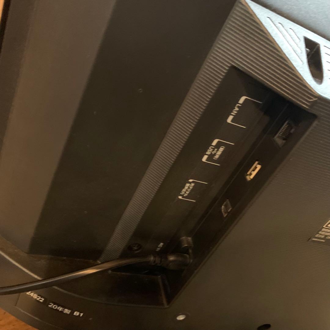 TOSHIBA REGZA 24S22 液晶テレビ　24インチ　2020年製