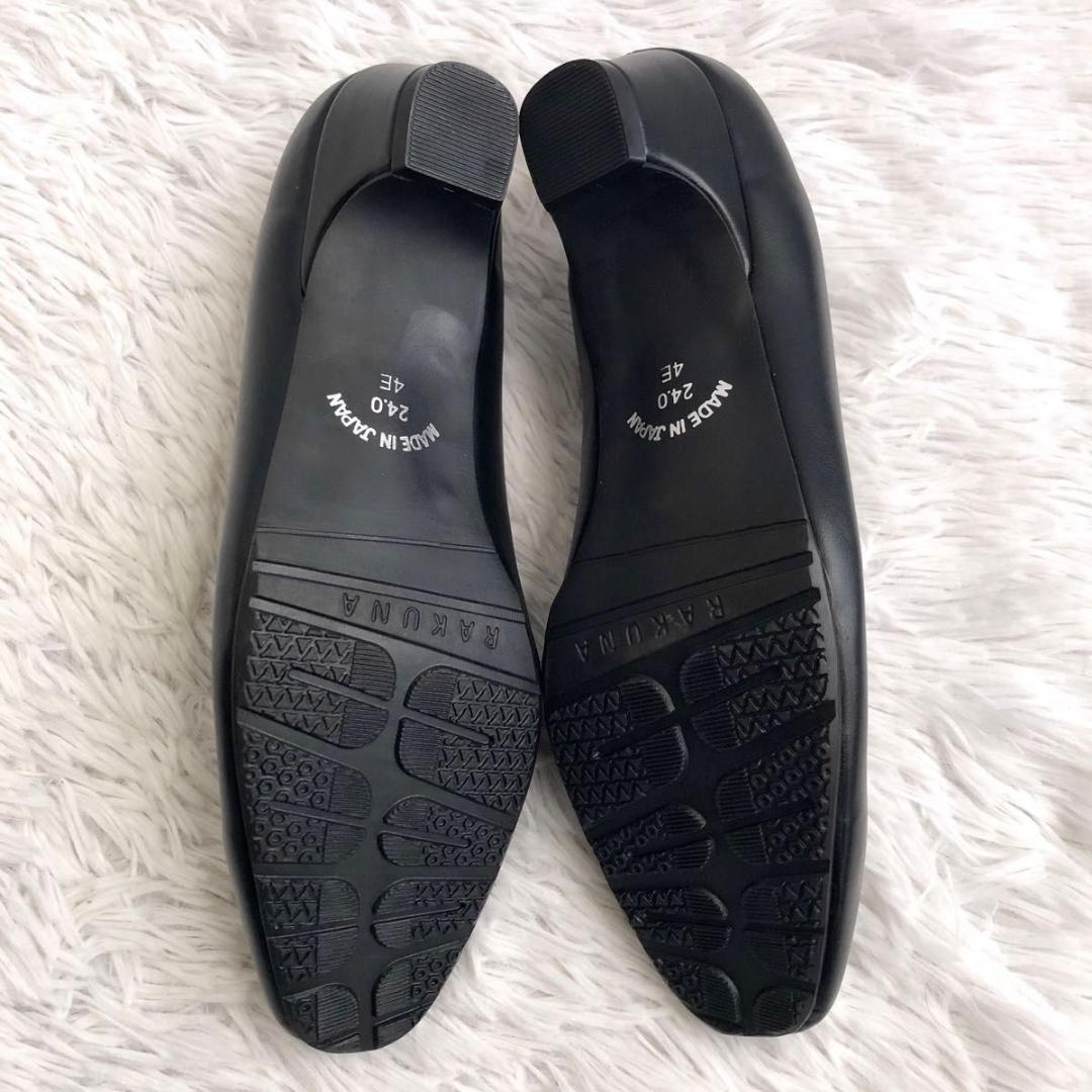 パンプス 24 RAKUNA ラクナ 整体 撥水 外反母趾 晴雨兼用 パッド 黒