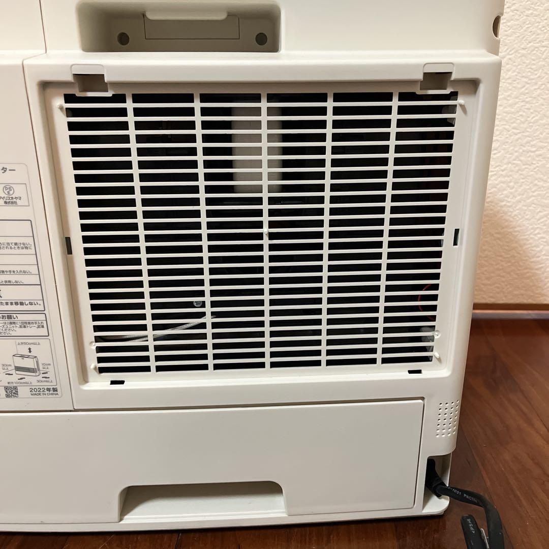 アイリスオーヤマ ファンヒーター ACHHM12A-W