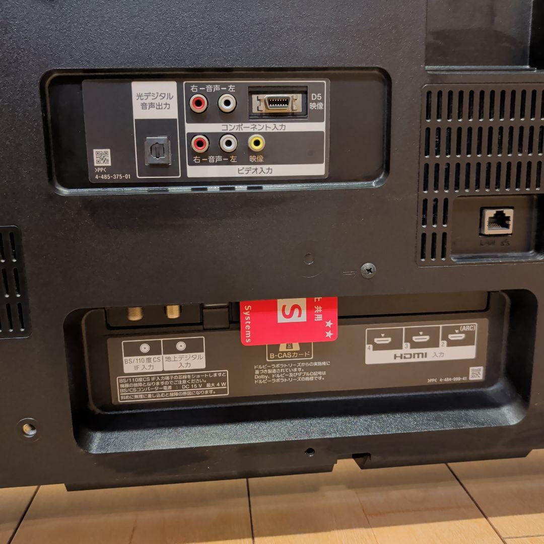 SONY 40型液晶テレビ KDL-40W600B