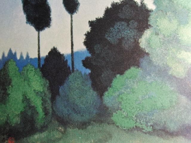 山田申吾、【緑の季節】、希少な大判額装用画集より、豪華限定版、新品