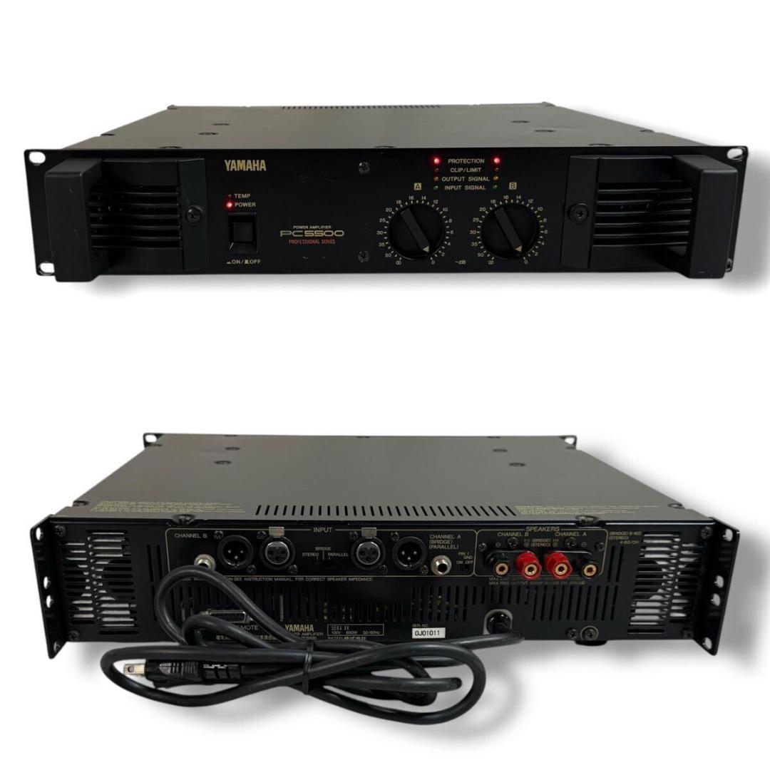 【希少品】YAMAHA PC5500 パワーアンプ 業務用アンプ 取扱説明書付き