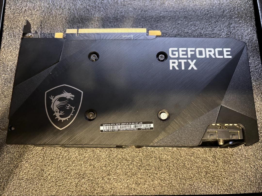 【さかちゃん】MSI GeForce RTX 3070