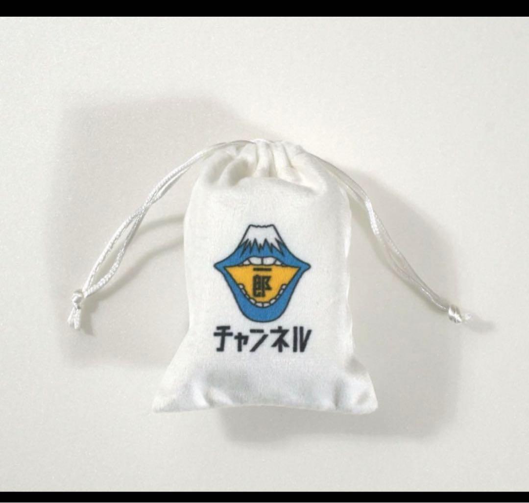 サカナクション 山口一郎 笑い袋 新品 完売品 - メルカリ