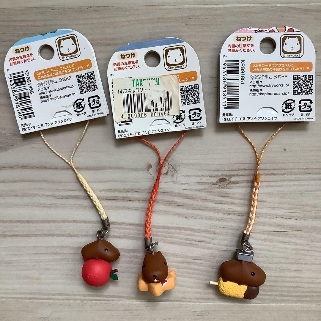 カピバラさん 根付 - メルカリ