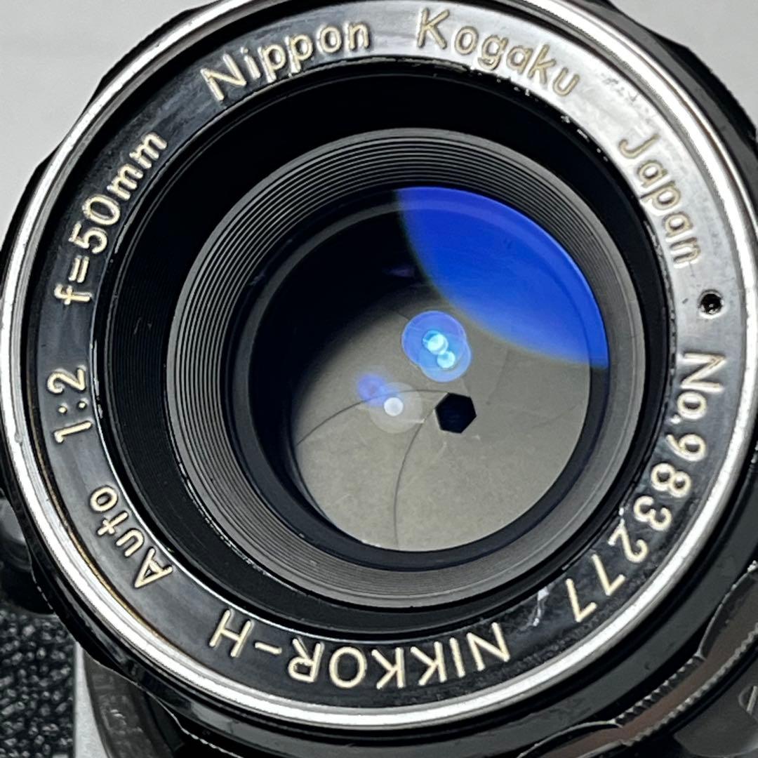 整備済み ニコン Nikon F アイレベル Nikkor-H 50mm F2
