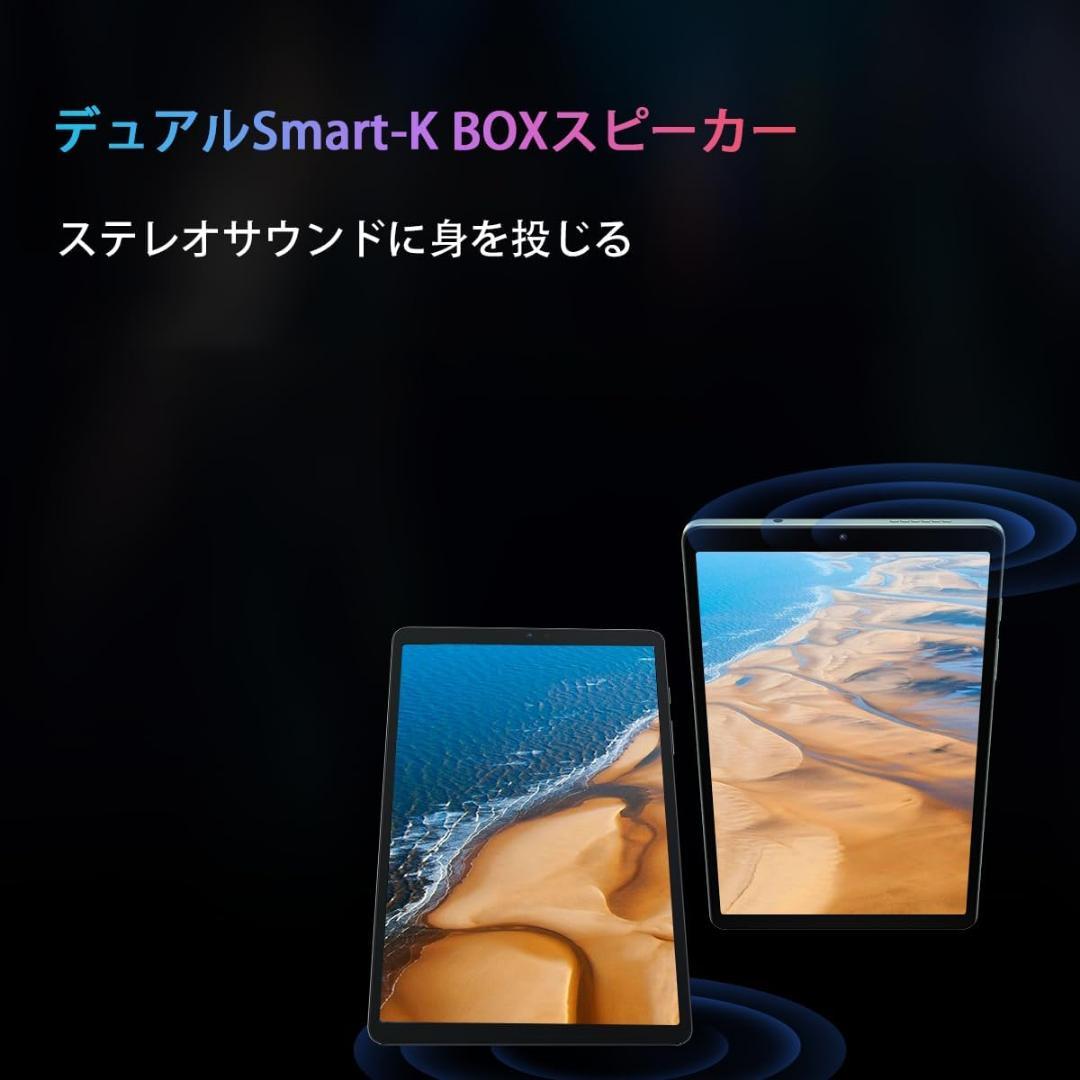 【新品】タブレット wi-fiモデル Android 12GB+64GB+2TB