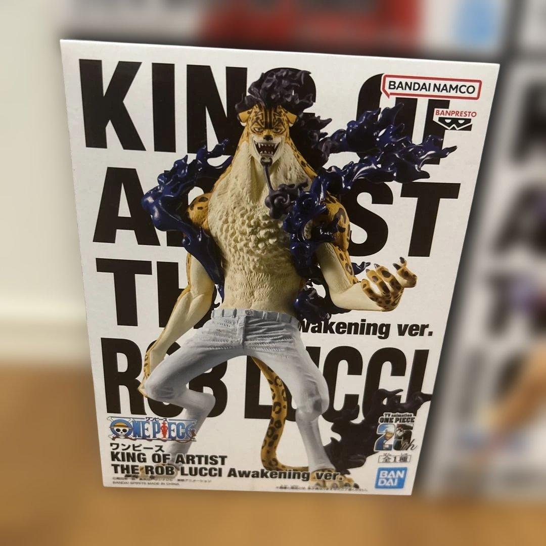 ワンピース KING OF ARTIST フィギュアセット - メルカリ