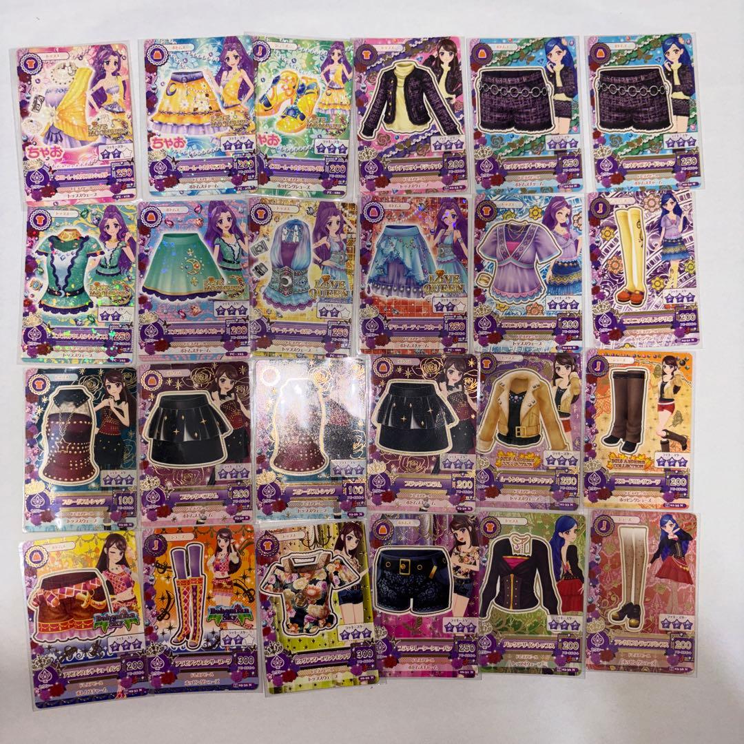 アイカツカード バインダー プレミアム レア まとめ売り バラ売り可