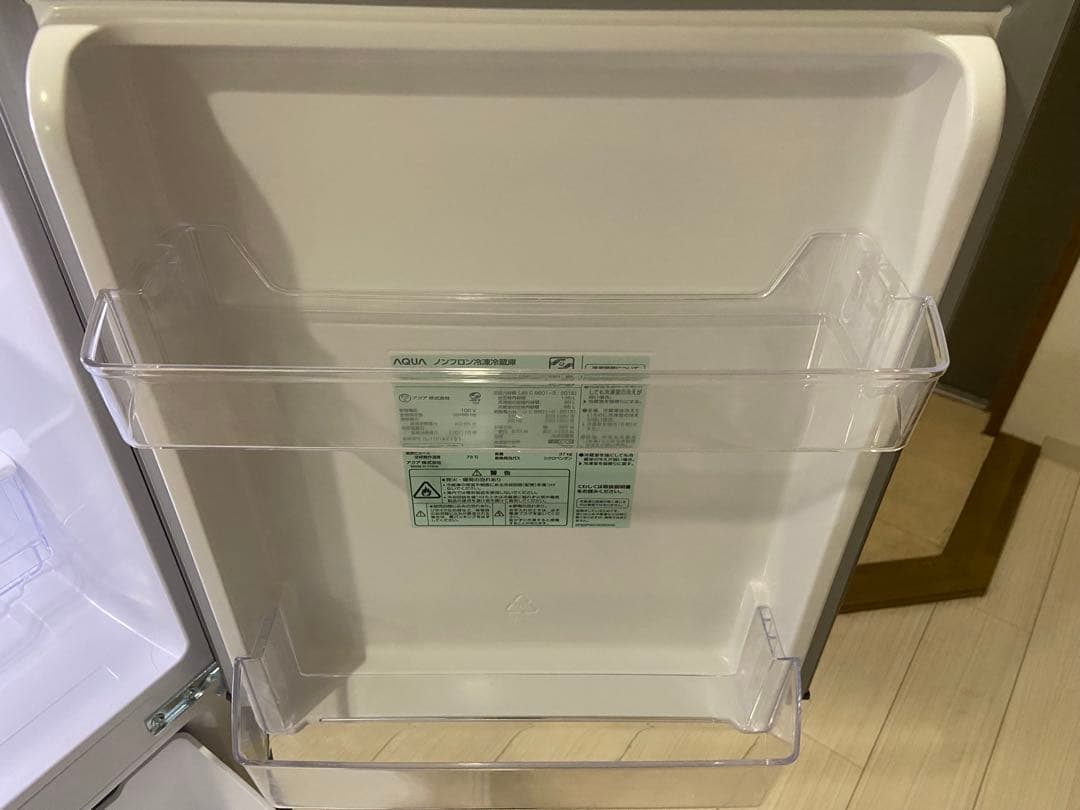 【2023年製】 AQUA 冷凍冷蔵庫 AQR-14N