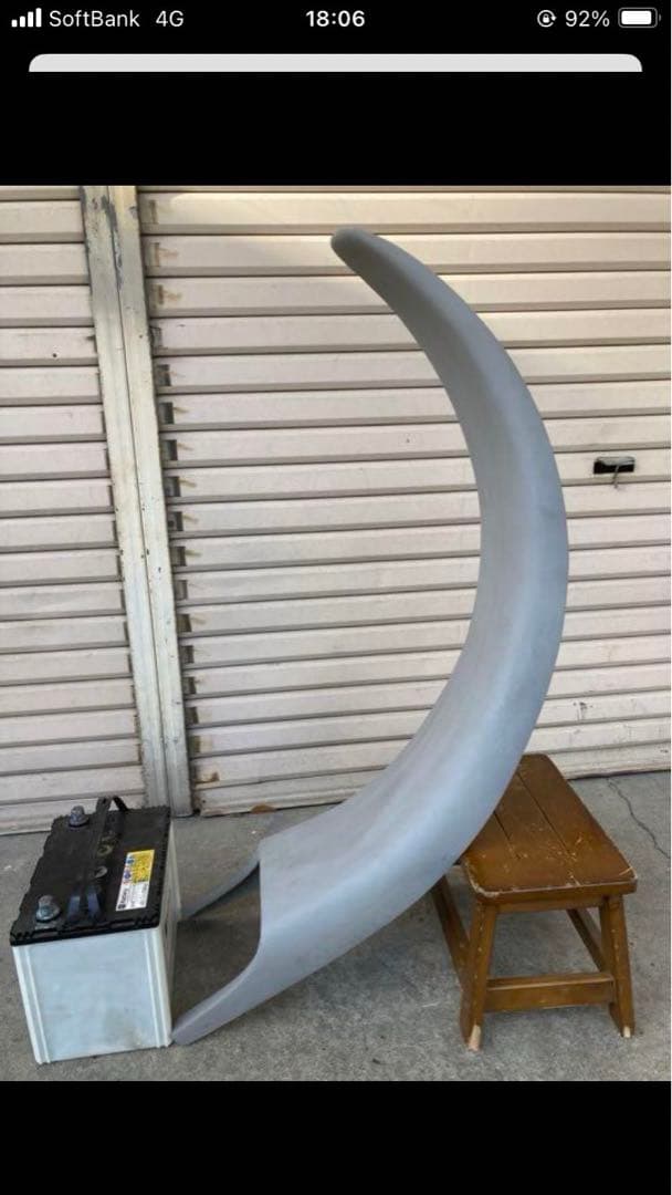 新品延長ロングツッパリテール汎用当時物CBXCBRGS暴走族旧車會 - メルカリ