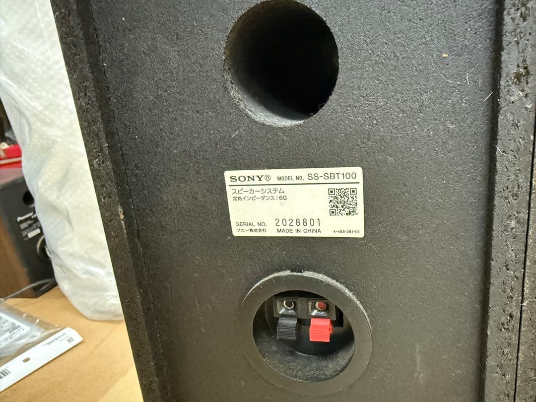 SONY CMT-SBT100 ミニコンポ Bluetooth CD