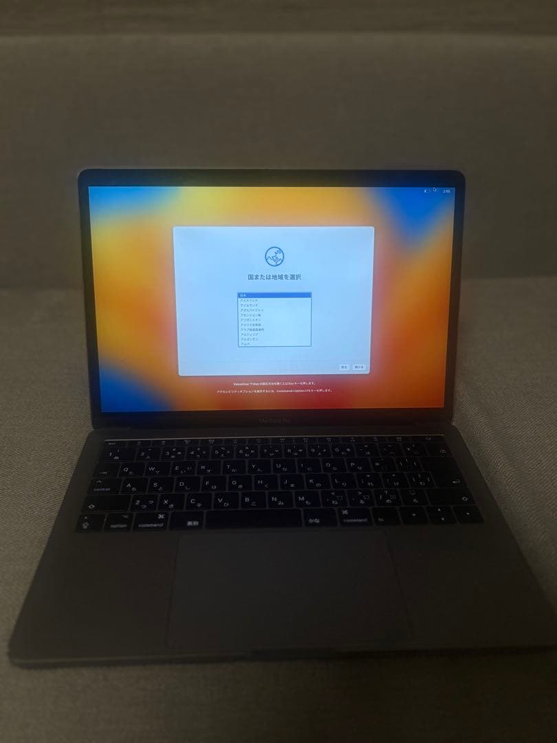 MacBook Pro (13-inch, 2017) 初期化済み 簡単】MacBookを初期化する方法！10通りの注意点とリセットできない時