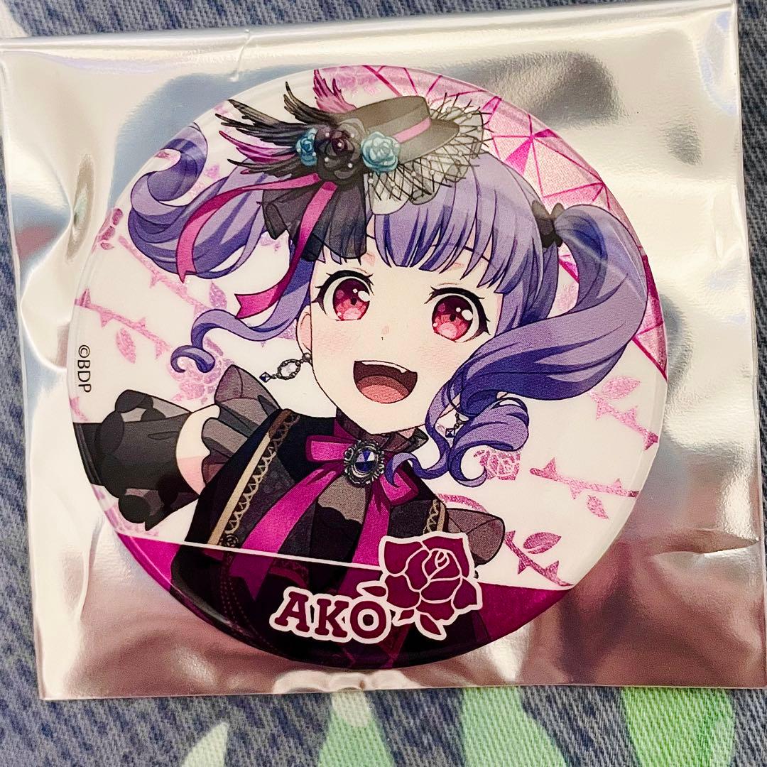 バンドリ 10th Anniversary 缶バッジ 宇田川あこ - メルカリ