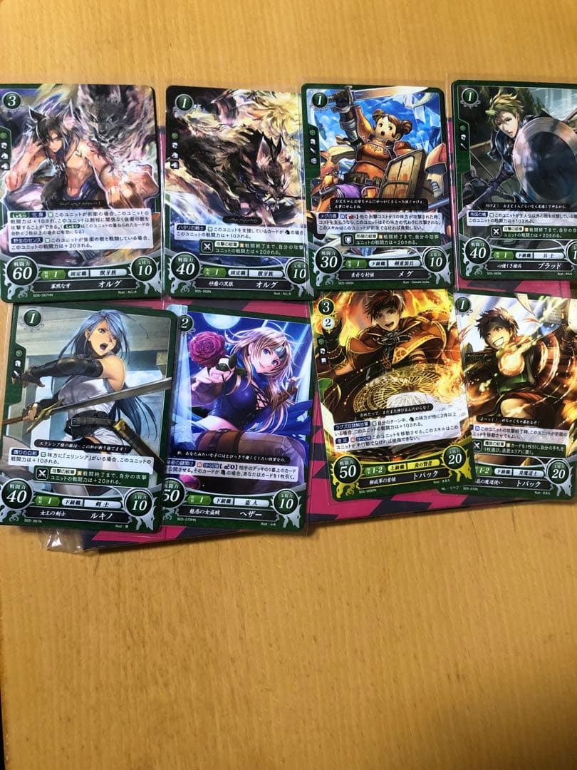 ファイアーエムブレム サイファ 蒼炎の軌跡 暁の女神 ノーマル1 - メルカリ